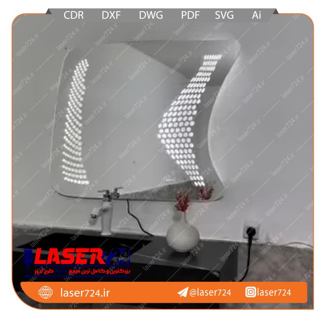 تصویر طرح کورل آینه بک لایت دکوراتیو نامتقارن  #1
