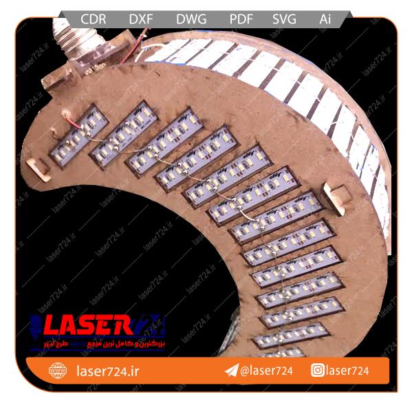 طرح لیزر لامپ دست ساز طرح ماه (فایل طلایی) تصویر شماره 1