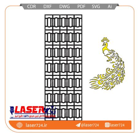تصویر طرح لیزر پنل طاووس #2
