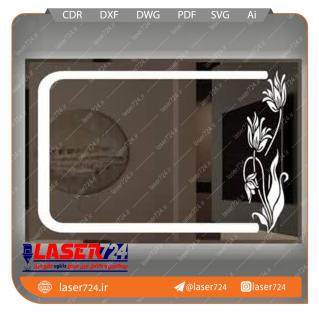 تصویر طرح لیزر آینه  بک لایت و دکوراتیو طرح گل  #1