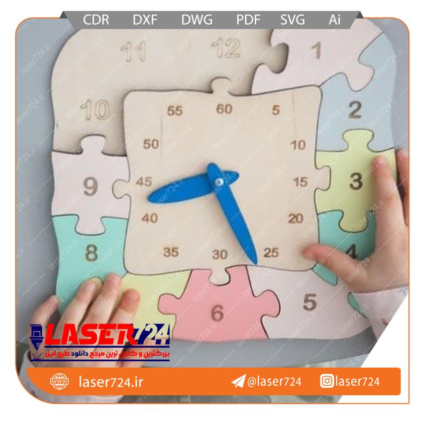 طرح لیزر ساعت مدل پازل (فایل طلایی) تصویر شماره 1