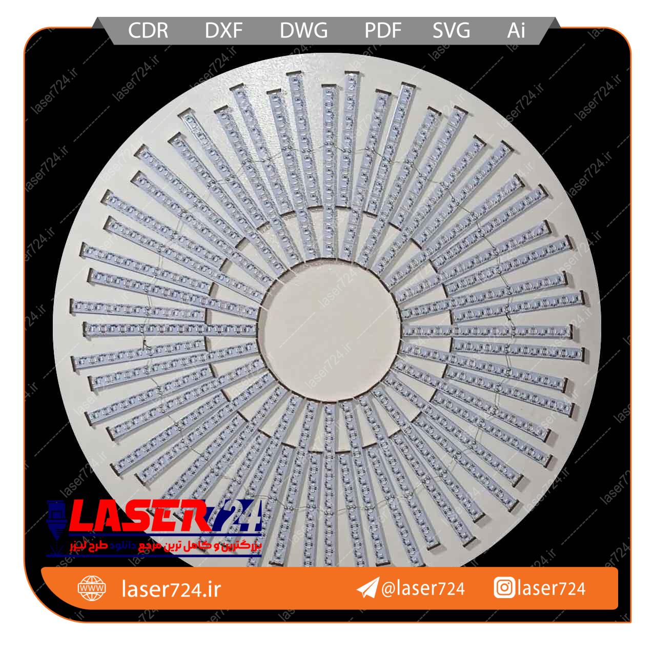 طرح لیزر لامپ دست ساز خورشیدی دایره ای(فایل طلایی) تصویر شماره 1