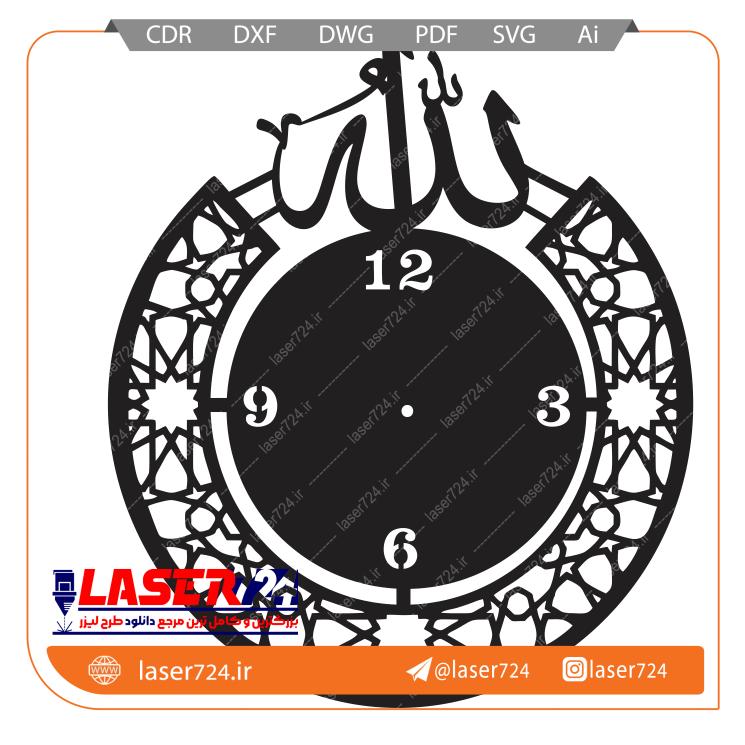 تصویر طرح لیزر ساعت مذهبی #1