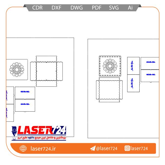 تصویر طرح لیزر باکس کادو(16*14*5.5 سانتی) #2