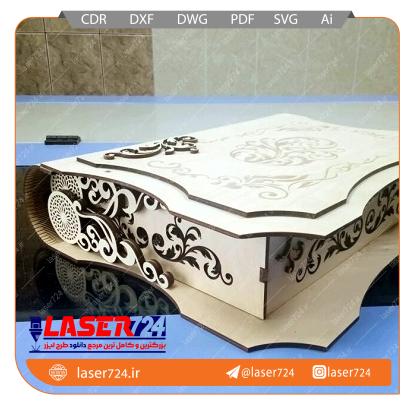 تصویر طرح لیزر جعبه جواهرات تاشو #1