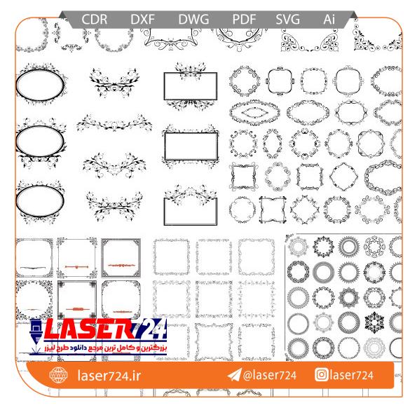 تصویر طرح لیزر قاب #1