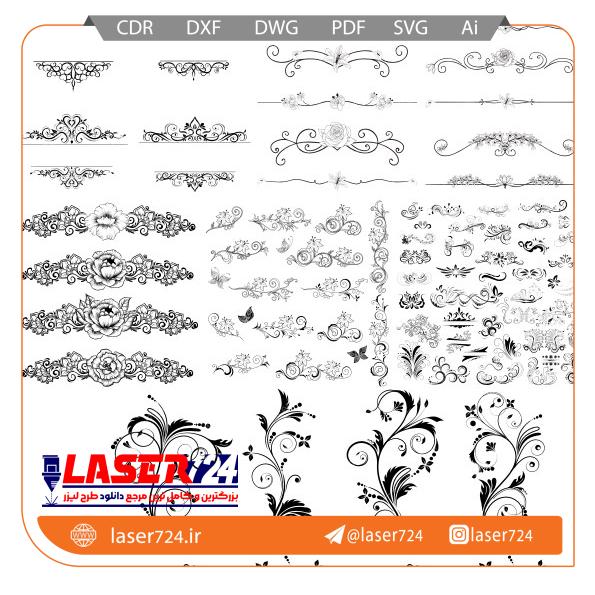 تصویر طرح لیزر وکتور حاشیه #1