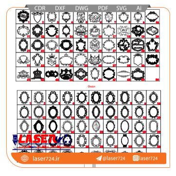 تصویر طرح لیزر مجموعه حاشیه #2