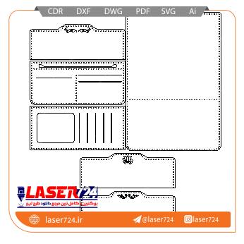 تصویر طرح لیزر الگوی کیف زنانه #2