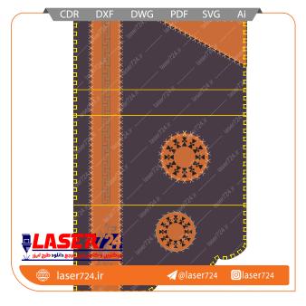 تصویر طرح لیزر کیف چرمی #1