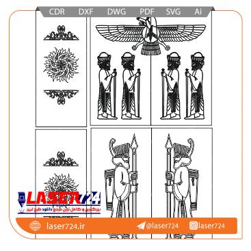 تصویر طرح لیزری وکتور هخامنشی فروهر و سربازان (با کیفیت) #1
