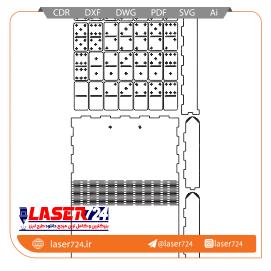 تصویر طرح لیزری بازی دومینو #1