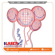 تصویر طرح لیزری بالبینگ بادکنک #1