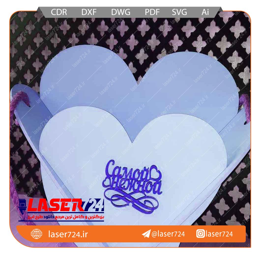 تصویر طرح لیزری باگ کادو #1