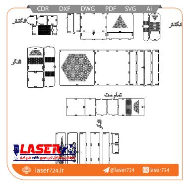 تصویر طرح لیزری سری کامل جعبه جواهرات #1