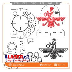 تصویر طرح لیزری هفت سین فروهر #1