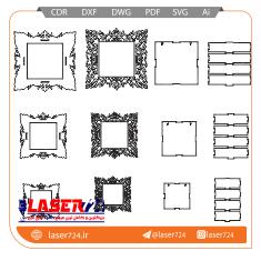 تصویر طرح لیزری شلف دیواری مربعی #1