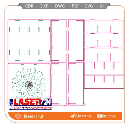 تصویر طرح لیزری جعبه دمنوش #1