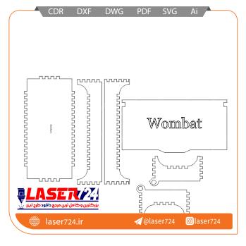 تصویر طرح لیزری باکس #1