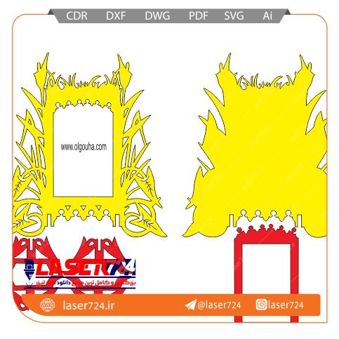 تصویر طرح لیزری قاب عکس #1