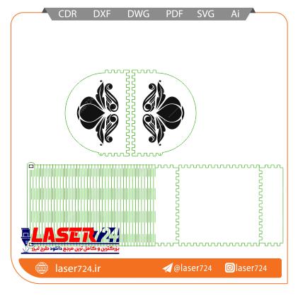 تصویر طرح لیزری جعبه انگشتر #1