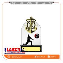 تصویر طرح لیزری تندیس والیبال #1