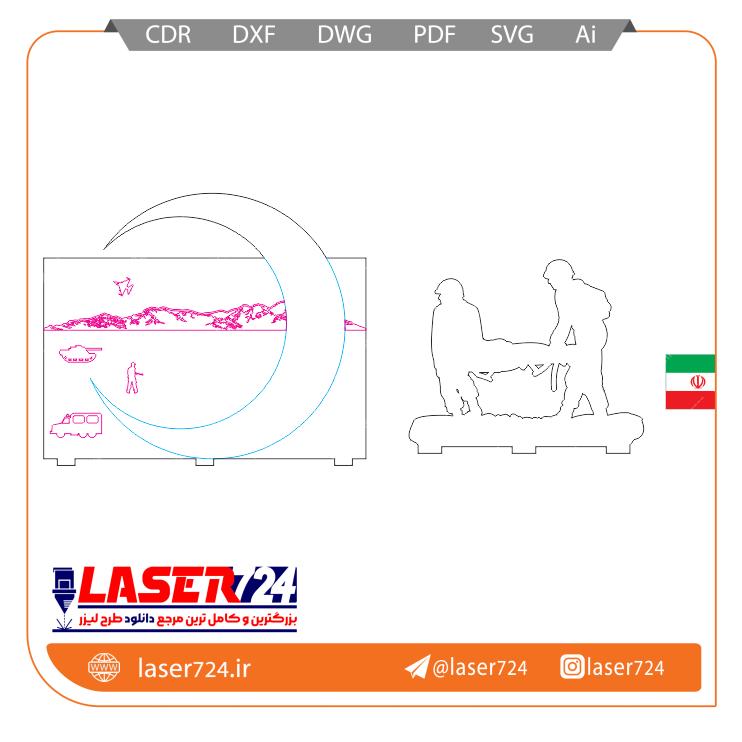 تصویر طرح لیزری تندیس شهدای امدادگر #1