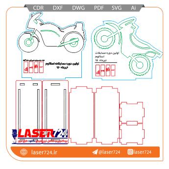 تصویر طرح لیزری تندیس ورزشی موتور سواری #1