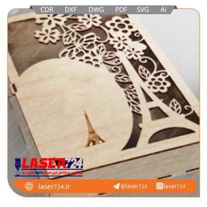 تصویر طرح لیزر جعبه کتاب #1
