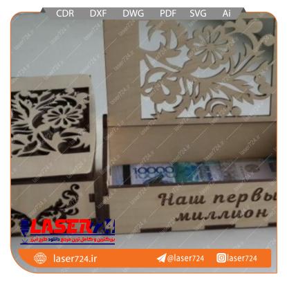 تصویر طرح جعبه هدیه جدید (11*8*4سانت) #1