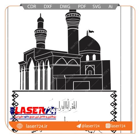 تصویر طرح لیزر سنگ قبر #1