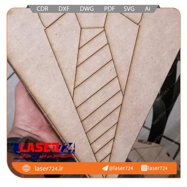 تصویر طرح لیزر جعبه طرح کروات (21*23*8سانت) #1