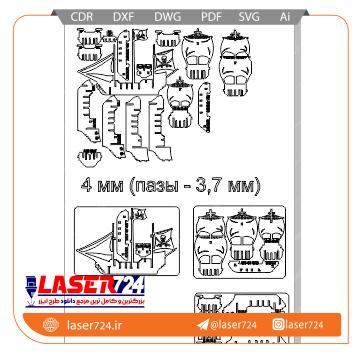تصویر طرح ماکت کشتی دزدان دریایی(3و4 میل) #2