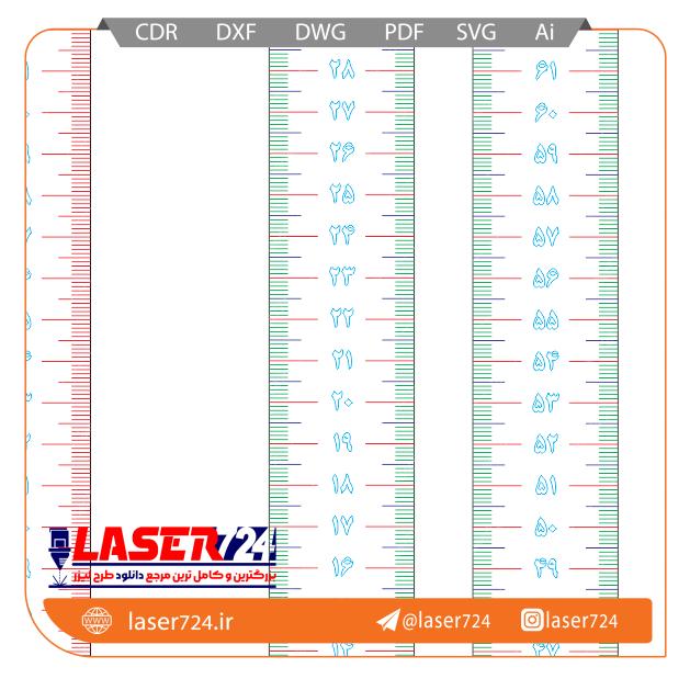 تصویر طرح لیزر خط کش دقیق(20و 30و 50و 75و 100و 120 سانتی) #1