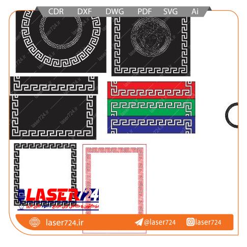 تصویر انواع طرح ورساچه (طرح لیزر ورساچ) #2