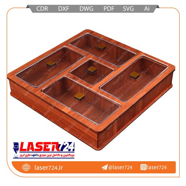 طرح جعبه پذیرایی 5 خانه (فایل طلایی) تصویر شماره 1