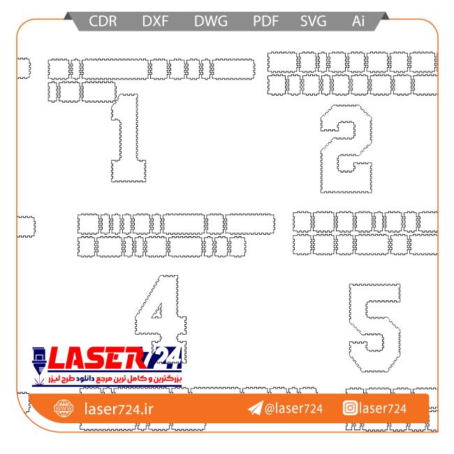 تصویر طرح لیزری باکس اعداد (1تا9) #1