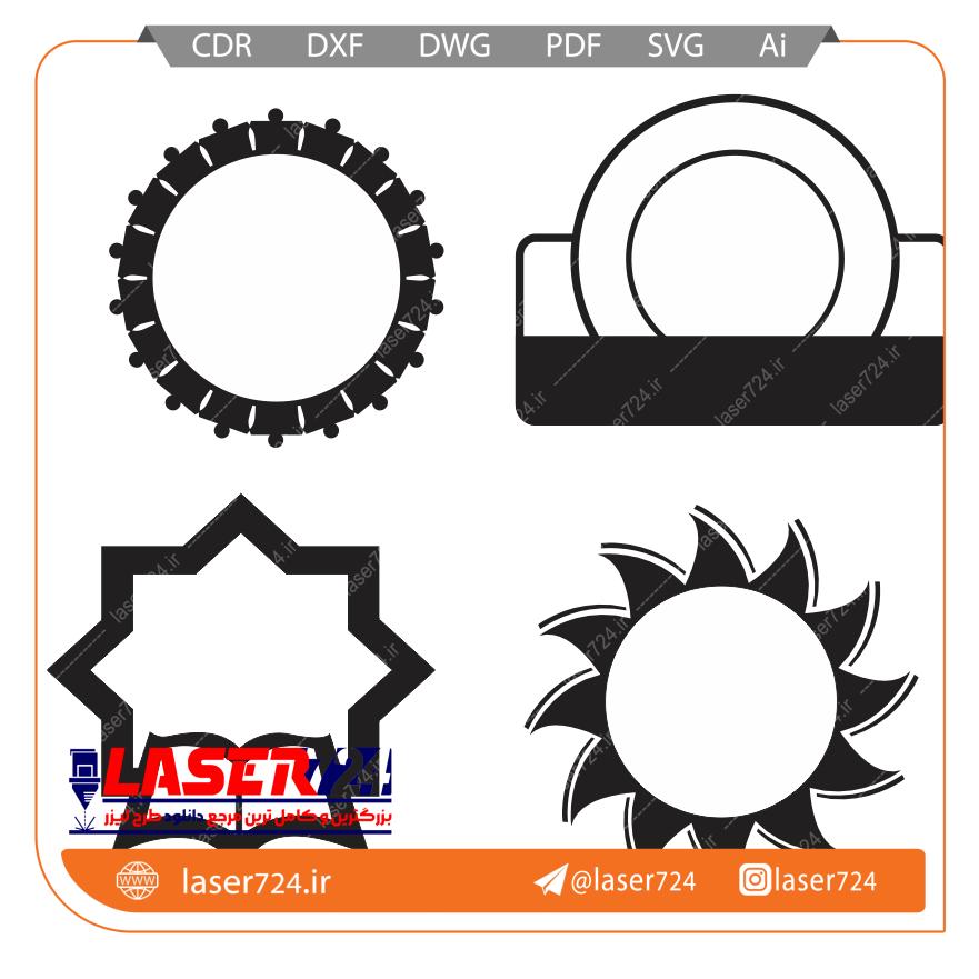 تصویر طرح لیزر حاشیه مهر دایره #1