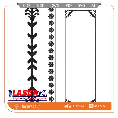 تصویر طرح لیزر وکتور حاشیه #1