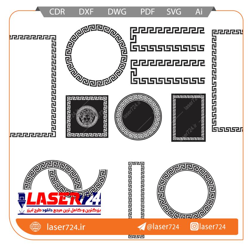 تصویر طرح لیزر وکتور ورساچ #1