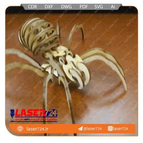 تصویر طرح لیزر ماکت رتیل #1