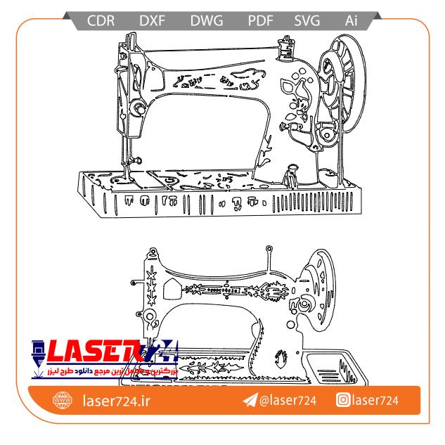 تصویر طرح لیزر وکتور چرخ خیاطی #1