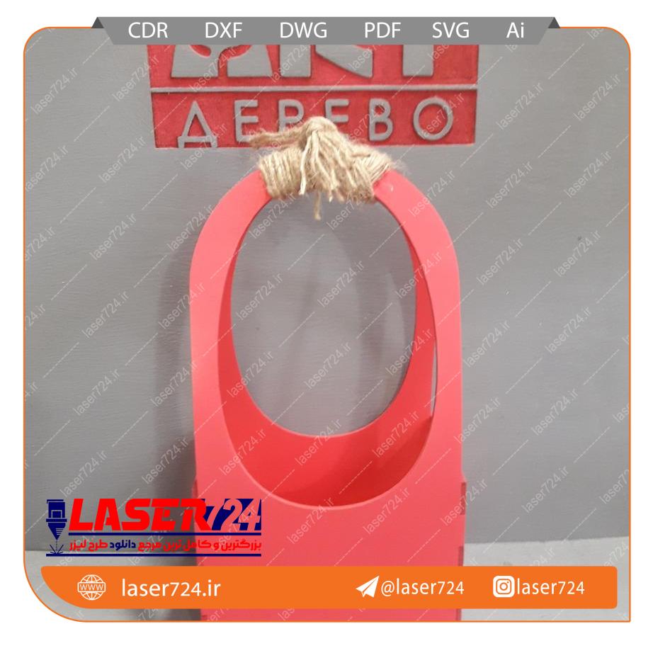 تصویر طرح سبد ساده شیک #1