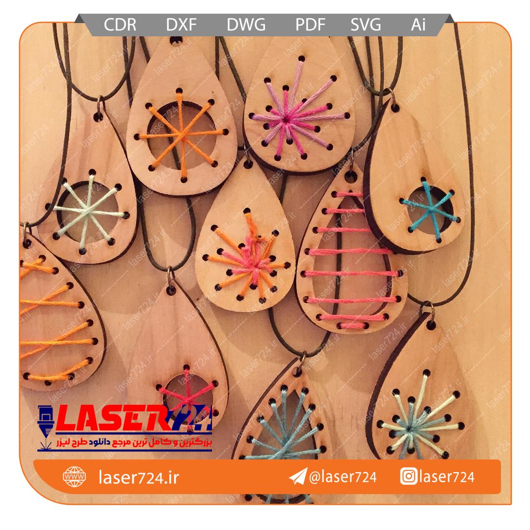 تصویر طرح لیزر وکتور گوشواره #1