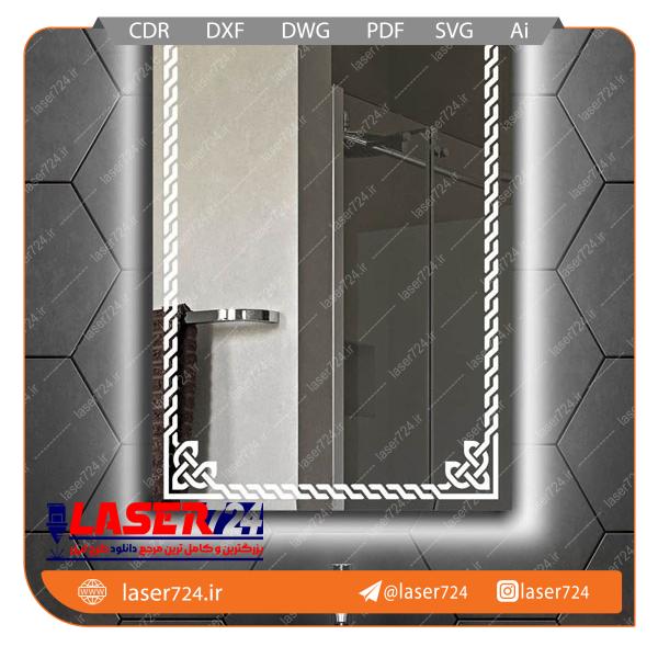 تصویر طرح لیزر آینه بک لایت و دکوراتیو کادردار مستطیلی #1