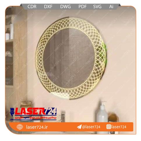 تصویر طرح لیزر آینه بک لایت و دکوراتیو دایره ای کمانی (2 مدل) #1