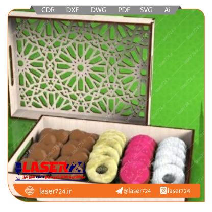 تصویر الگو برش لیزر سینی طرح دار #1