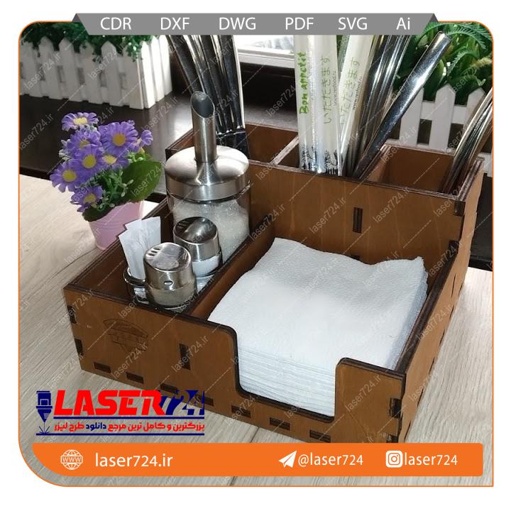 تصویر طرح برش لیزر ست رستورانی (ست رومیزی رستوران) #1
