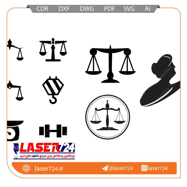 تصویر طرح برش لیزر ترازو قانون #1
