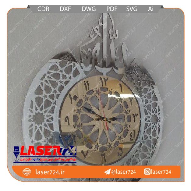 تصویر الگو برش لیزر ساعت مذهبی #2